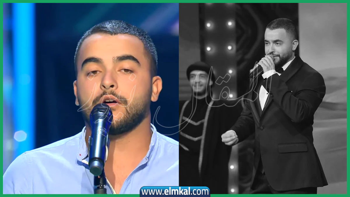 سبب وفاة الفنان بهاء خليل ذا فويس عن عمر يناهز الـ 28 عاماً.. ويكيبيديا