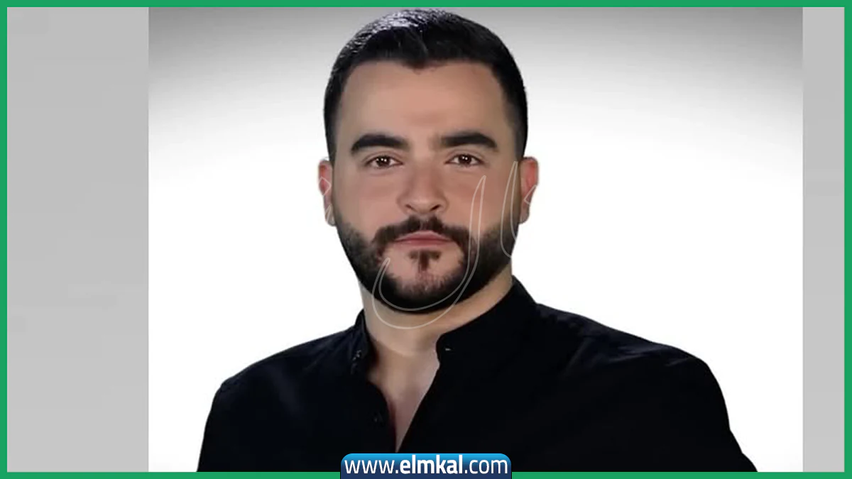 سبب وفاة الفنان بهاء خليل ذا فويس عن عمر يناهز الـ 28 عاماً.. ويكيبيديا 12 سبب وفاة الفنان بهاء خليل ذا فويس