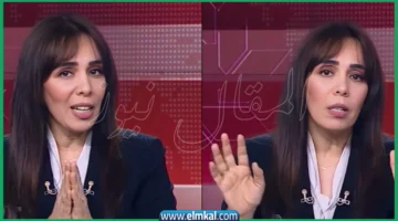 سناء رحيمي ويكيبيديا
