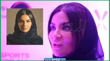 شيماء الحصيني 1