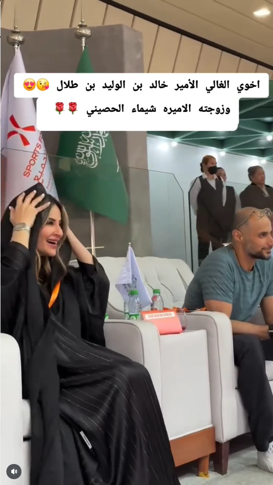 من هي شيماء الحصيني.. هل متزوجة من الأمير خالد بن الوليد بن طلال؟ 5 خبر فيك لا صحة لمعلومات تفيد بزواج شيماء الحصيني والأمير خالد