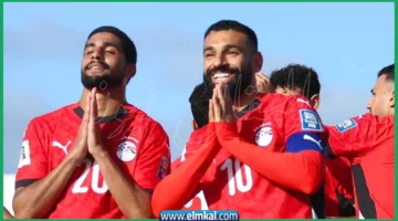 صلاح