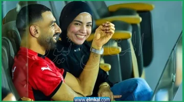 صلاح وزوجته