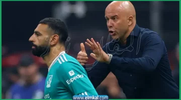 صلاح وسلوت