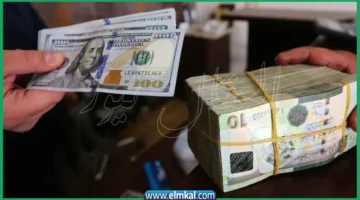 صورة تعبيرية عن الدينار الليبي مقابل الدولار