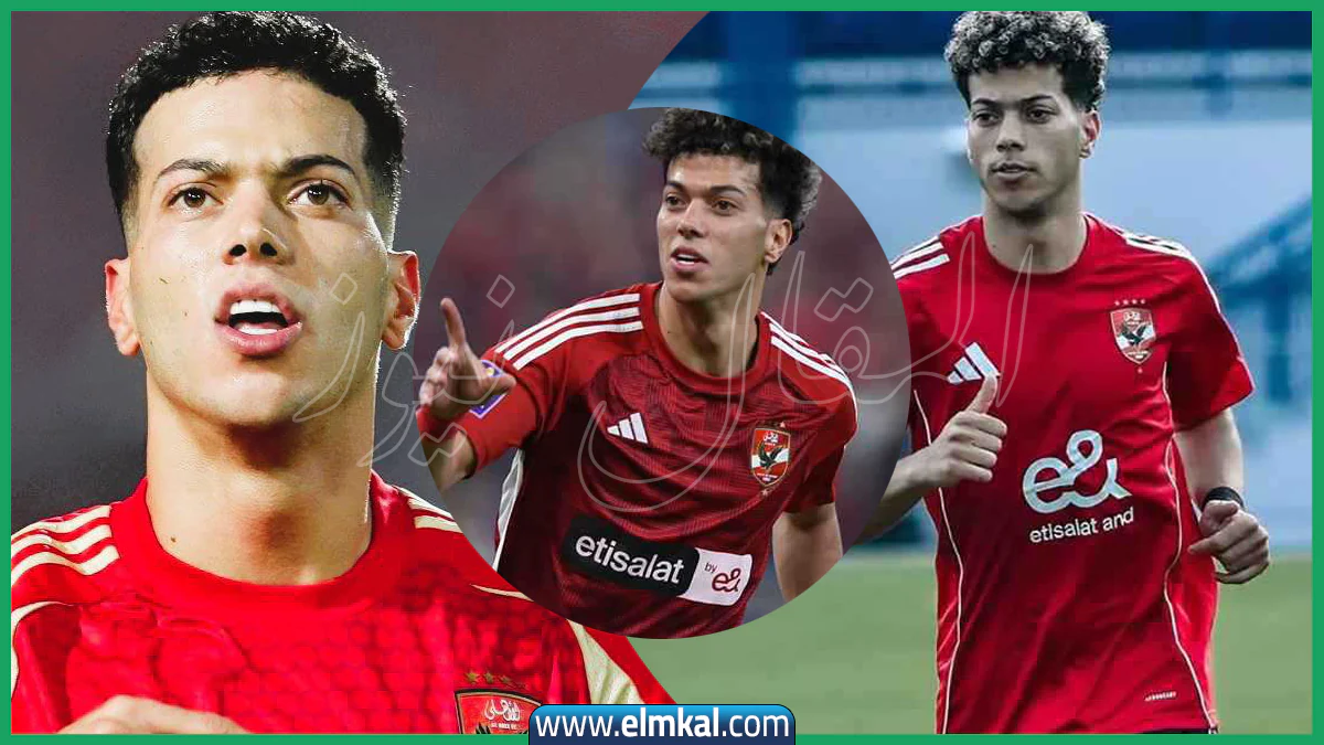 موعد عودة إمام عاشور للملاعب بعد الإصابة الأخيرة
