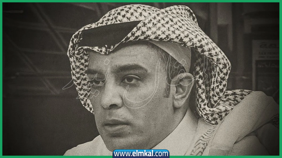 وفاة الإعلامي الرياضي السعودي عبدالعزيز العمران بعد معاناة مع المرض