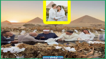 عقد قران هايدي موسى