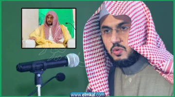 فهد بن سعد الماجد ويكيبيديا