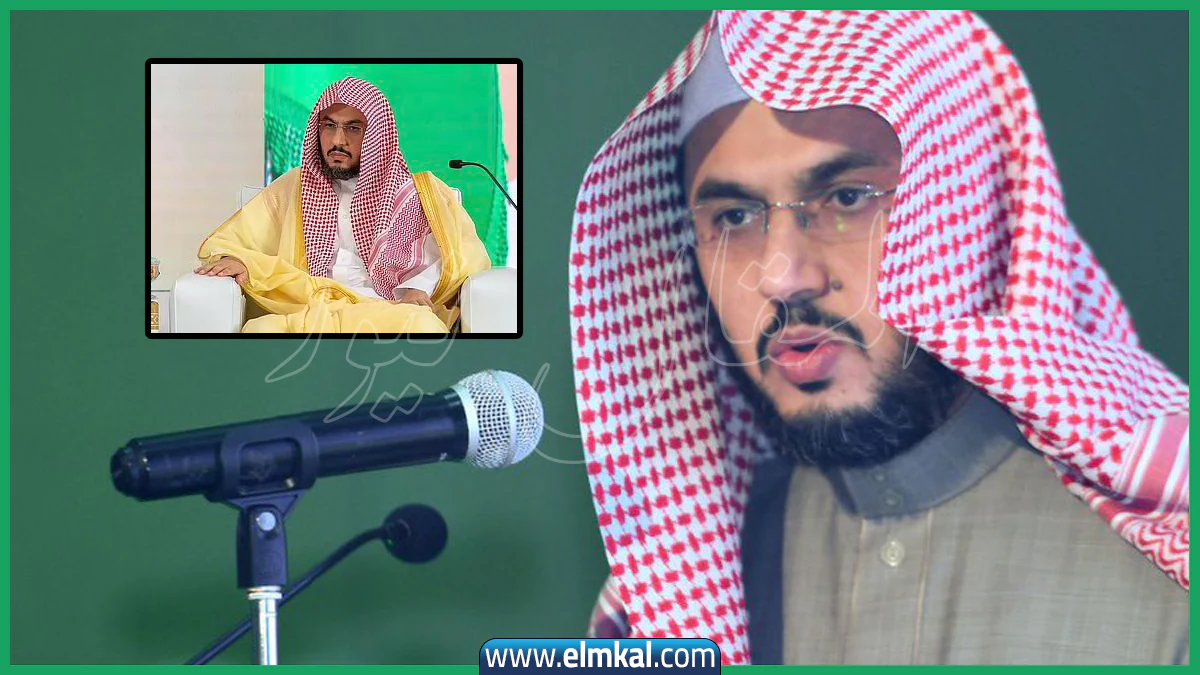 فهد بن سعد الماجد ويكيبيديا || من هو || السيرة الذاتية