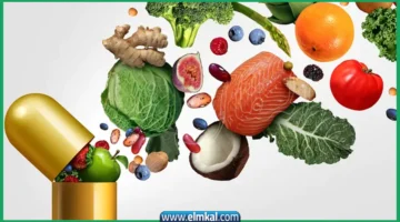 فيتامينات iStock