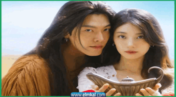 قصة مسلسل جني يحقق أمنيتي