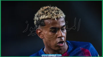لامين يامال