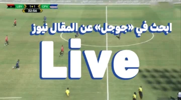 ليبيا مباشر