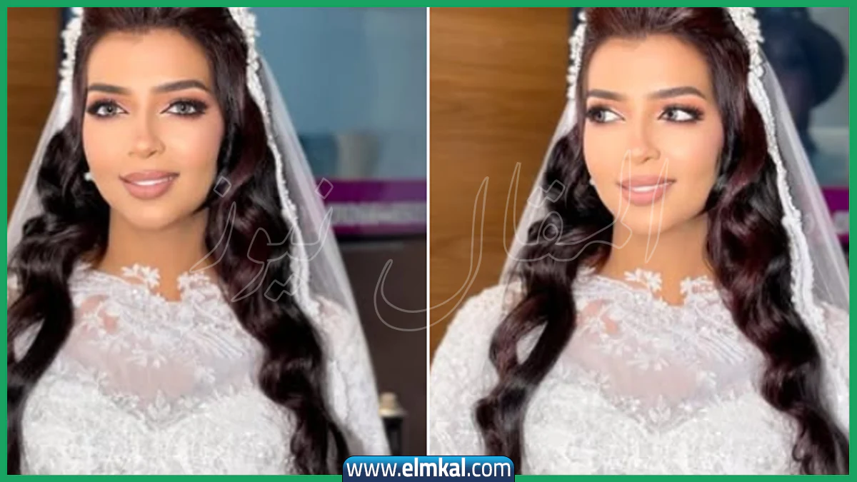 زواج لينا يعقوب من احمد الحاج العربي – ويكيبيديا
