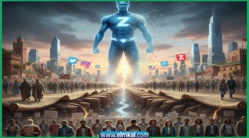 ما معنى جيل Z لماذا سمي جيل gen z بهذا الاسم؟