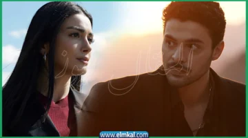 مسلسل عيناك كالبحر الأسود الحلقة 7 مترجمة