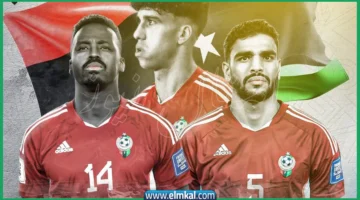 مشاهدة مباراة موريشيوس ضد ليبيا بث مباشر قناة ليبيا الرياضية libya sport tv