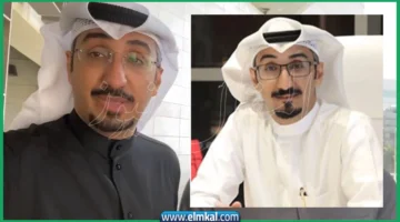 من هو نواف البدري