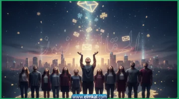 موعد تقديم اللوتري الأمريكي 2026 27 رابط