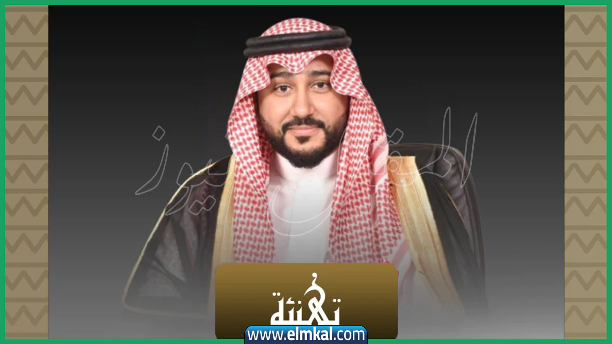 من هو الدكتور ناصر العقيلي الأمين العام لمجلس شؤون الجامعات؟