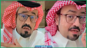 نايف القحطاني