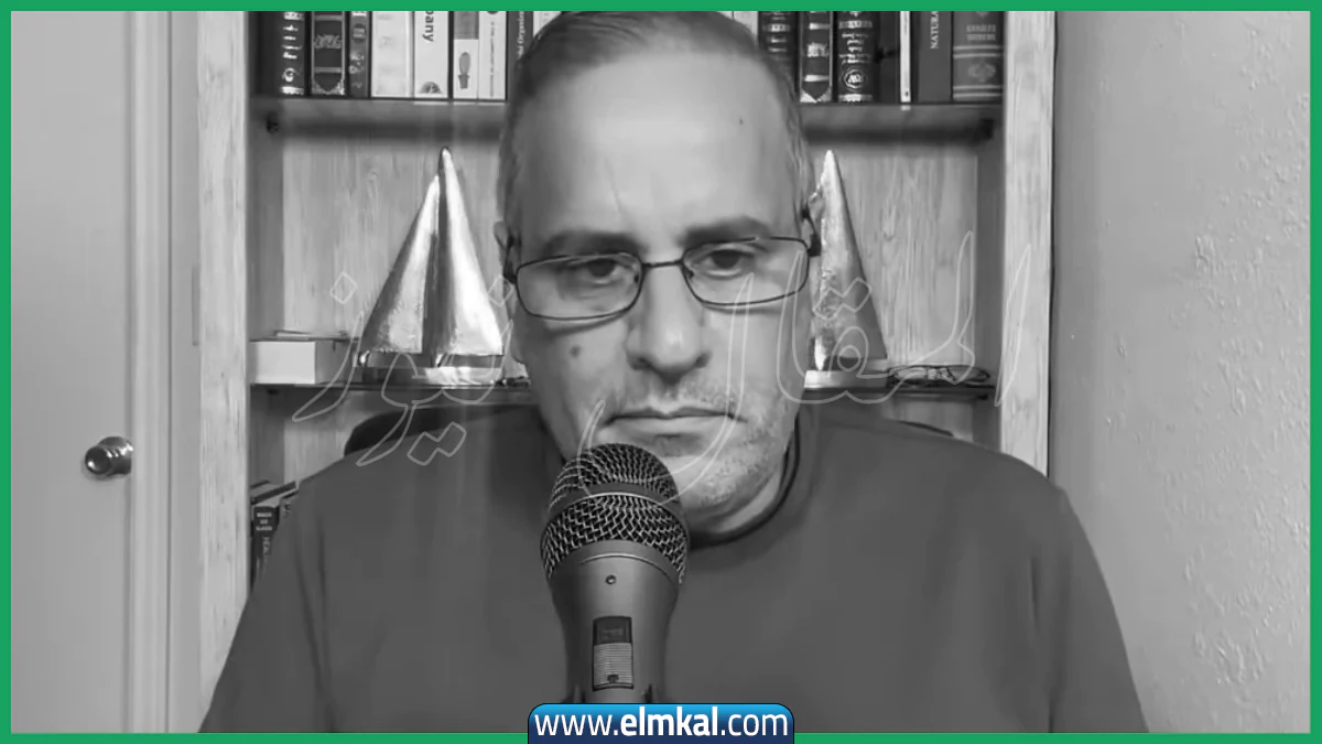 من هو الدكتور نصير العمري ويكيبيديا: السيرة الذاتية