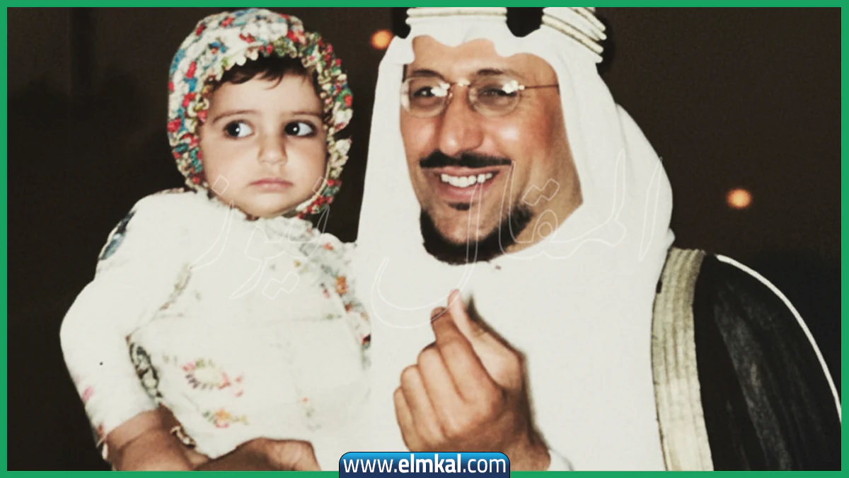 الأميرة نوف بنت سعود بن عبدالعزيز ويكيبيديا | من هي؟