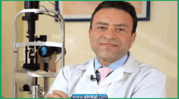 هشام عادل