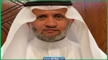 وفاة سعيد الزهراني