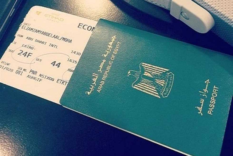 الجواز المصري يتقدم عالميًا: 65 وجهة مفتوحة أمام المصريين وتطور ملحوظ في المكانة الدولية 9 1476656 0
