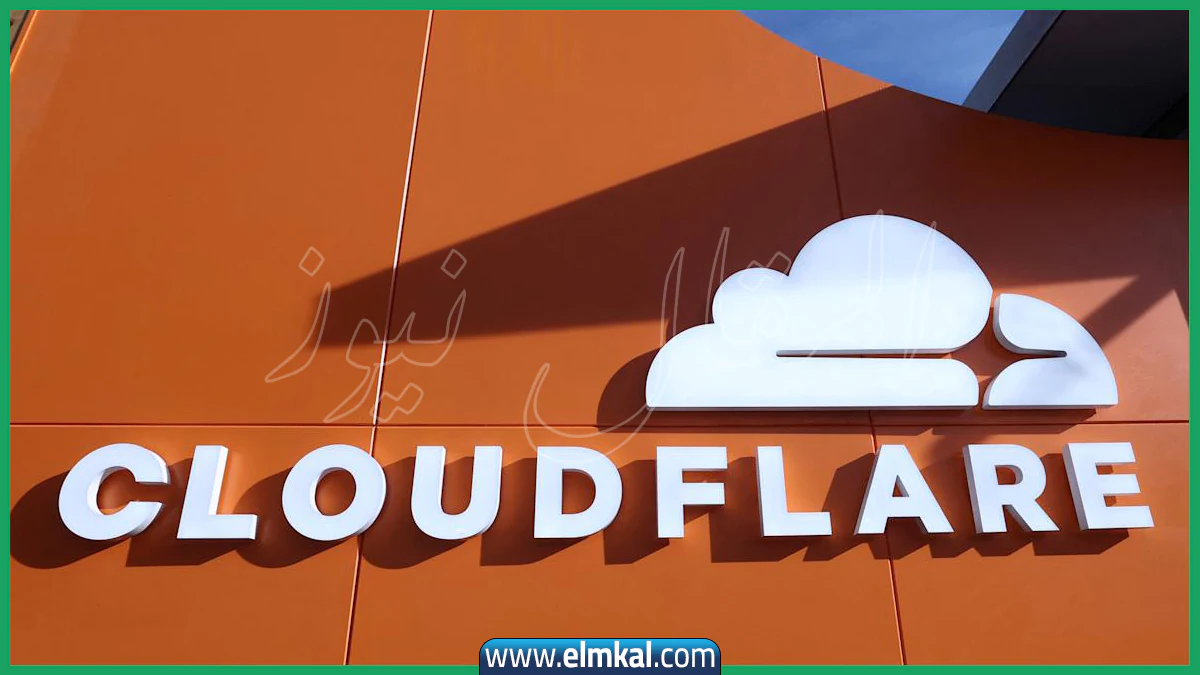 عطل عالمي يضرب “Cloudflare”.. ما السبب؟
