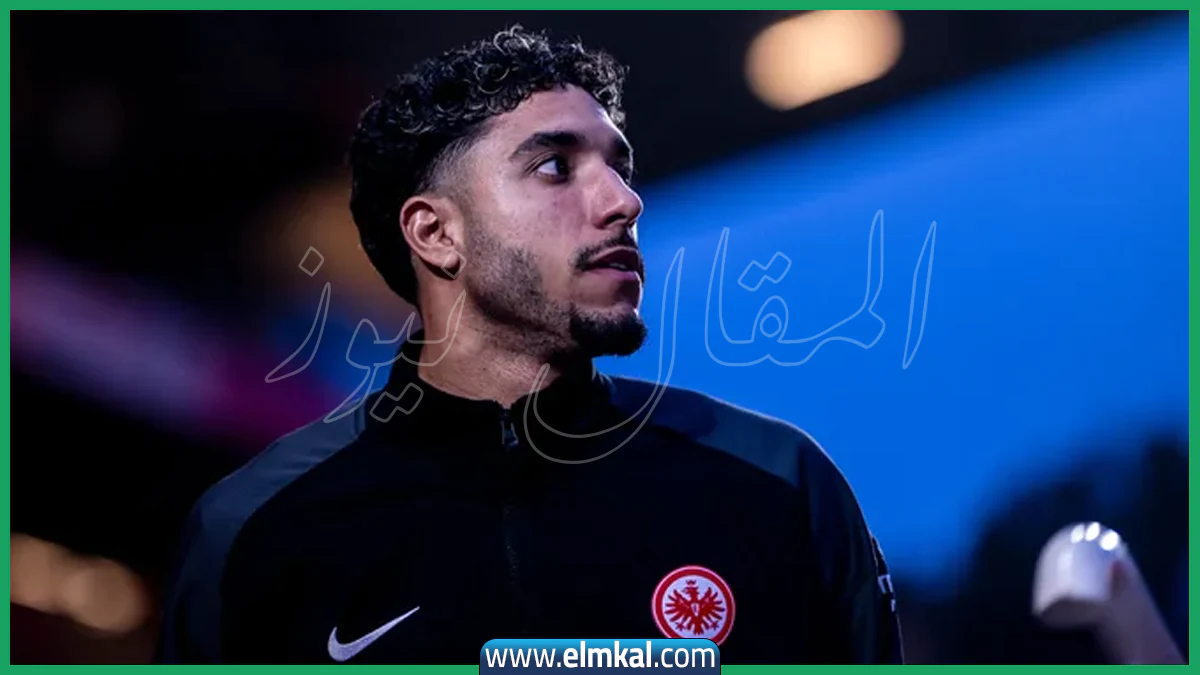 Omar Marmush