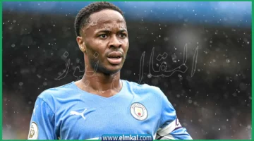 Raheem Sterling