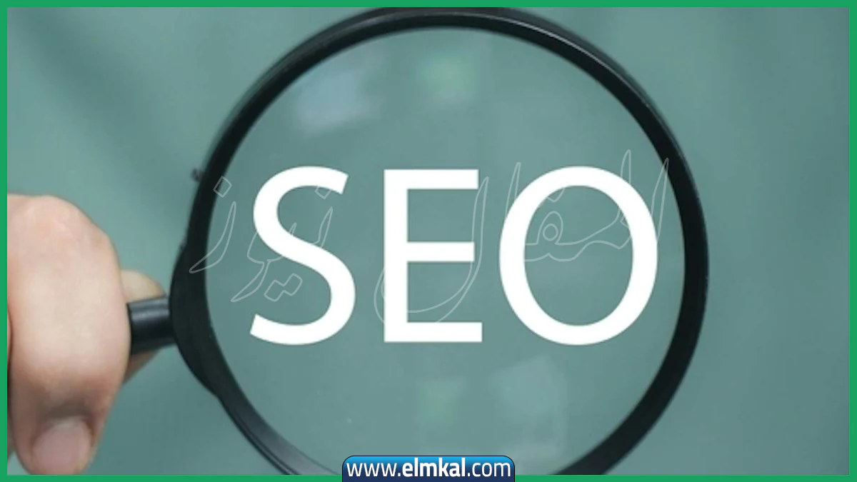 كيفية كتابة مقال متوافق مع السيو (SEO): دليلك الشامل لتصدر نتائج البحث 2025