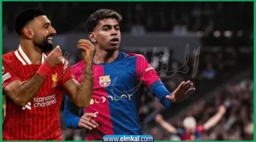 Salah and Lamine Yamal