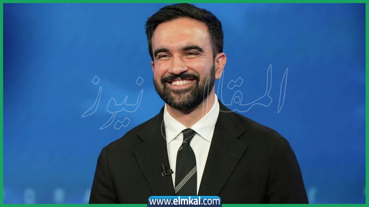 مذهب زهران ممداني عمدة نيويورك الجديد.. مفاجأة