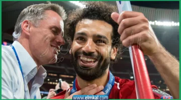 Salah and Carragher