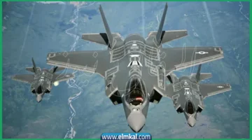 Saudi F 35 fighter jet