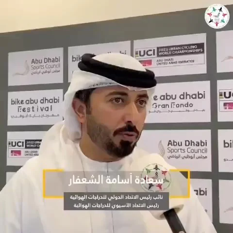 من هو اسامه بن احمد الشعفار وحسابه على انستقرام osama al shafar instagram