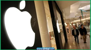 آيفون 18 برو ماكس