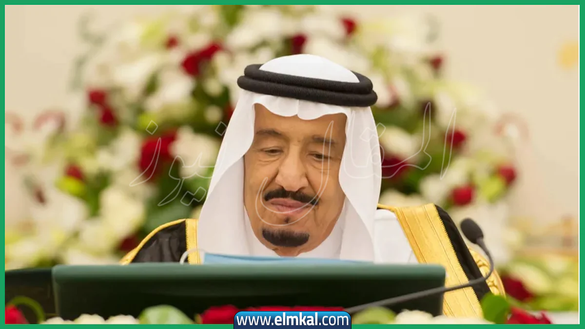 أسماء الحاصلون على وسام الملك عبدالعزيز من الدرجة الثالثة لتبرعهم بأعضائهم