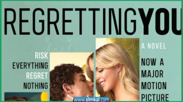 إيرادات فيلم Regretting You نادمة عليك كامل