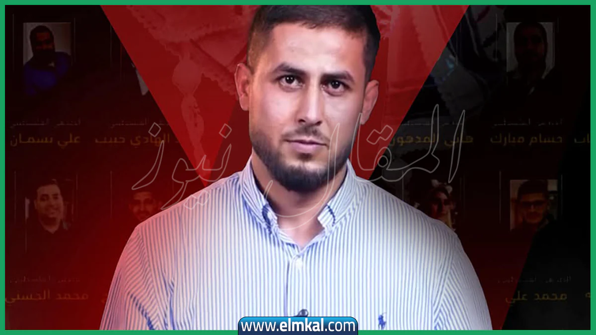 من هو احمد حجازي ويكيبيديا (صحفي من غزة)