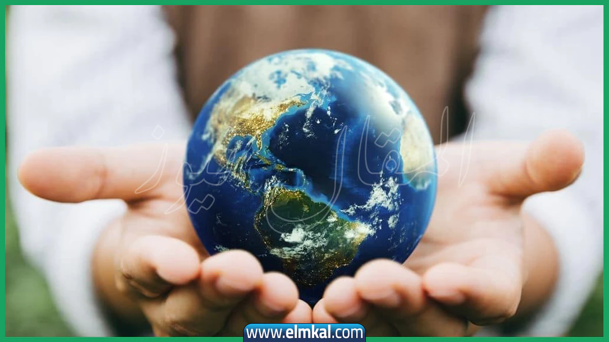 اختبار بمناسبة يوم الأرض 2025: اختبر مدى معرفتك عن Earth Day