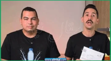 اخلاء سبيل الاكسلانس