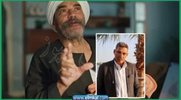 اشرف بوزيشن