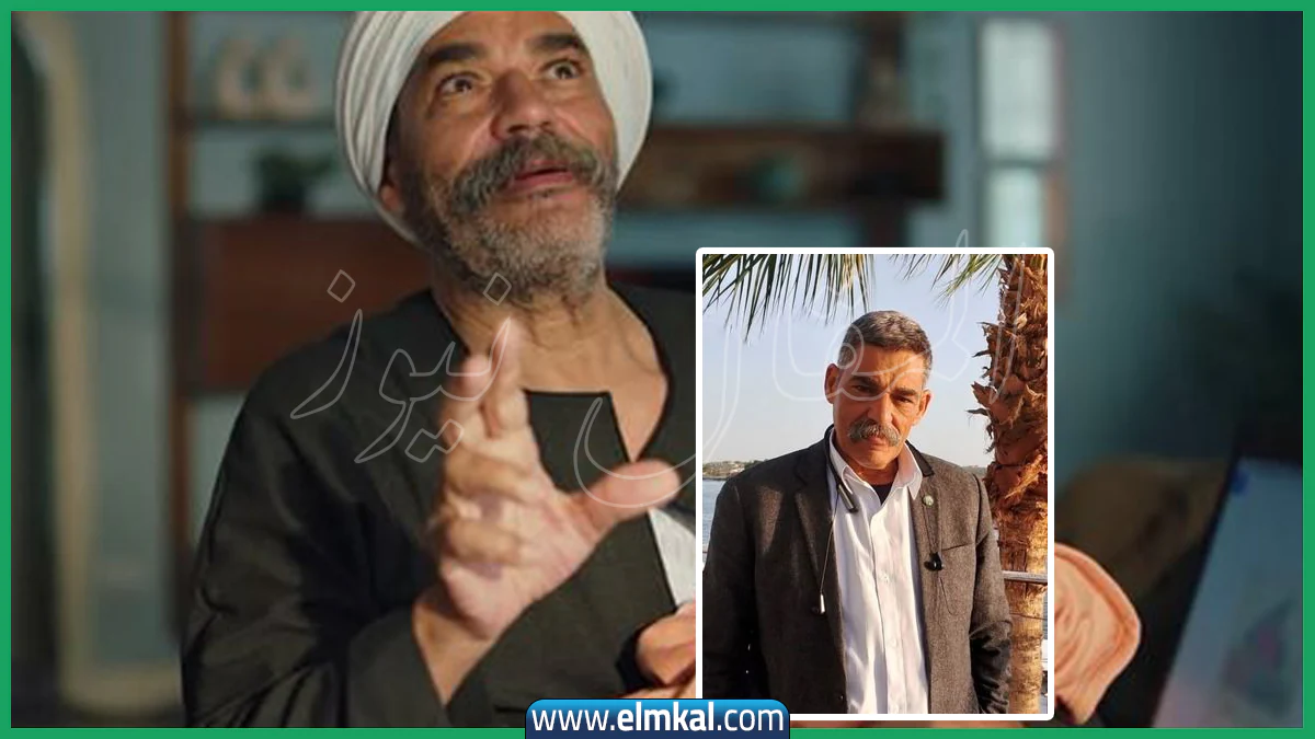 الفنان اشرف بوزيشن | من هو | ويكيبيديا