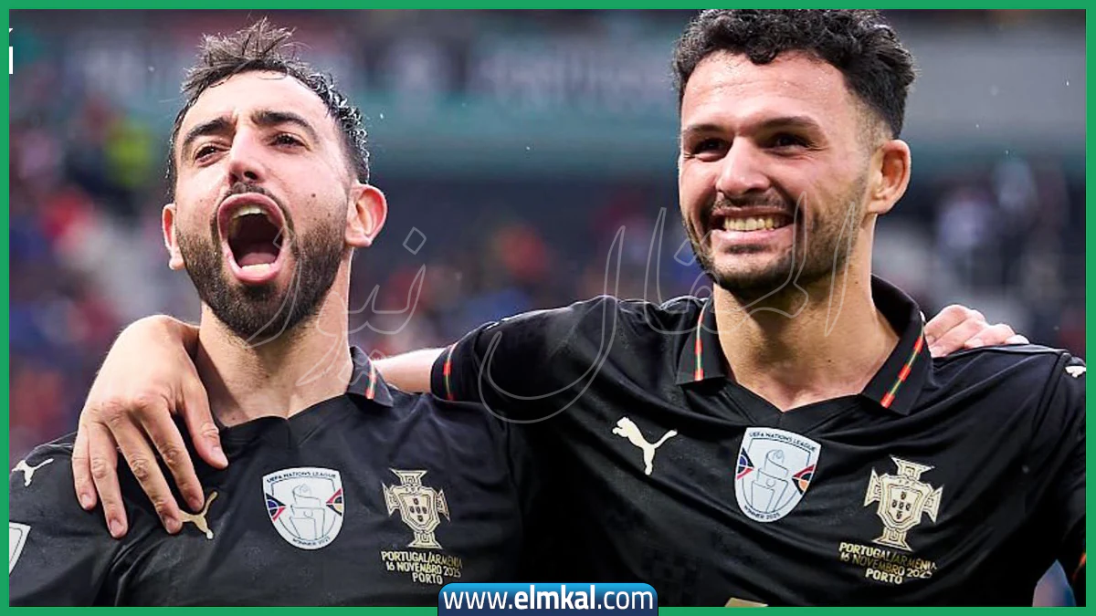 رسمياً.. البرتغال تتأهل إلى كأس العالم 2026