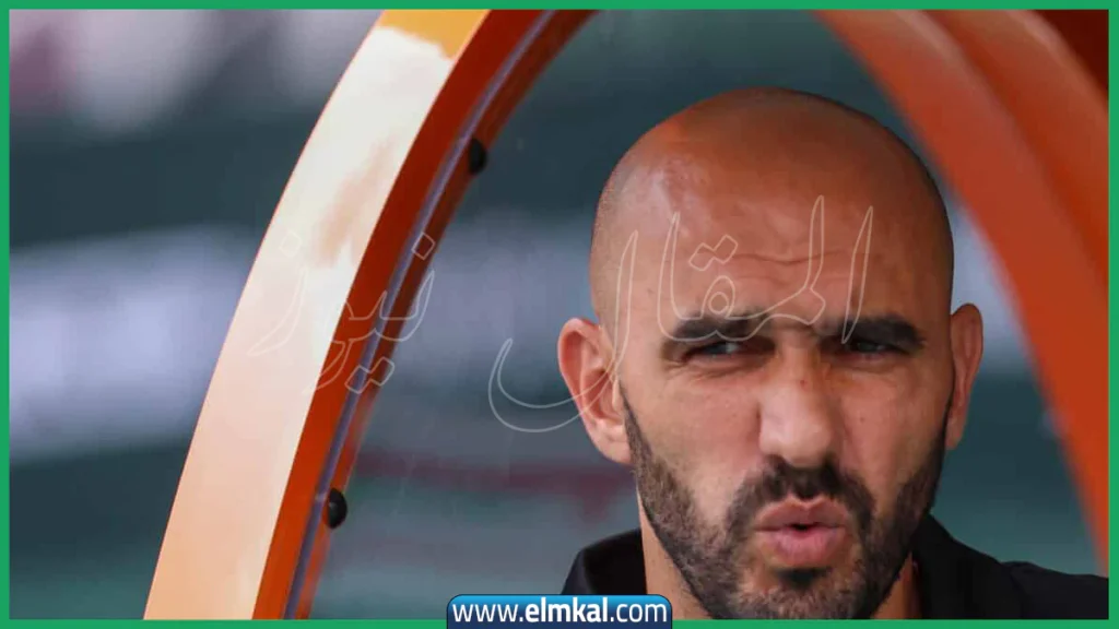 الركراكي